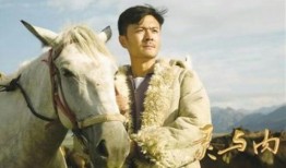 灵与肉 电影在线观看